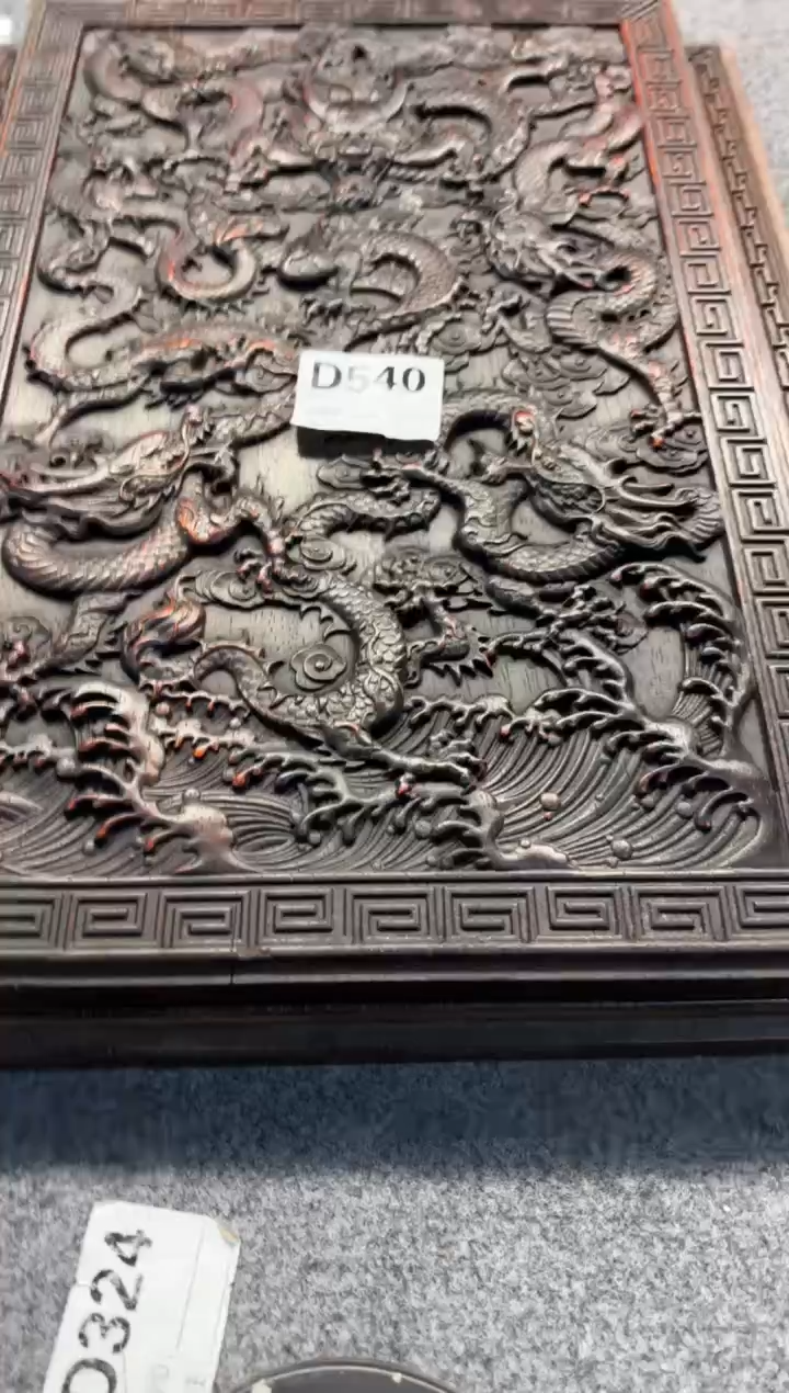 【闪购商品】花梨木类540拆件雕刻板 以直播间截图为准