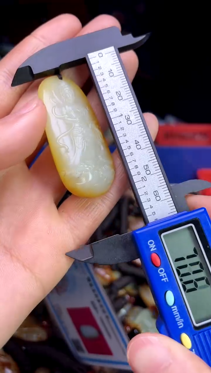 【闪购商品】和田玉未镶嵌颈饰1