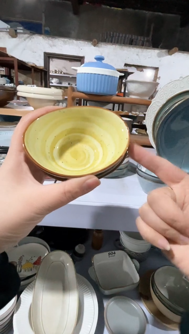 【闪购商品】碗微瑕2件套）元宝味碟
