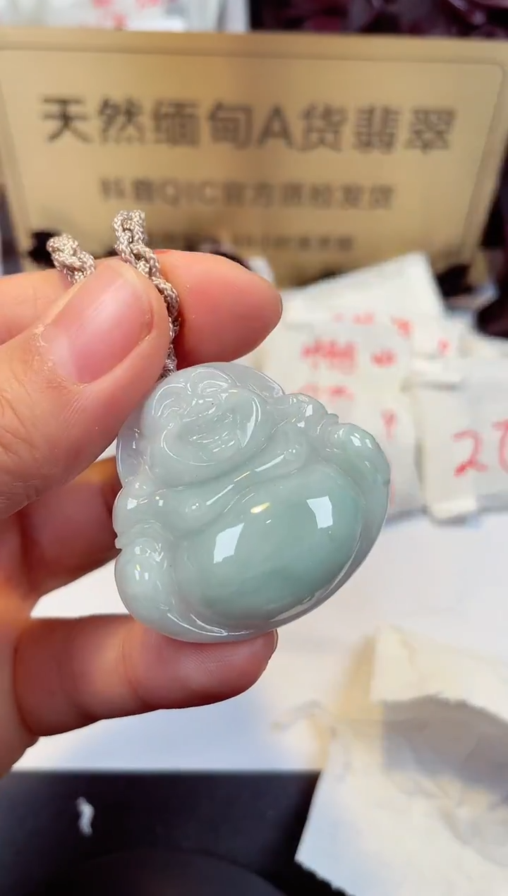【闪购商品】翡翠颈饰未镶嵌天然缅甸翡翠A货