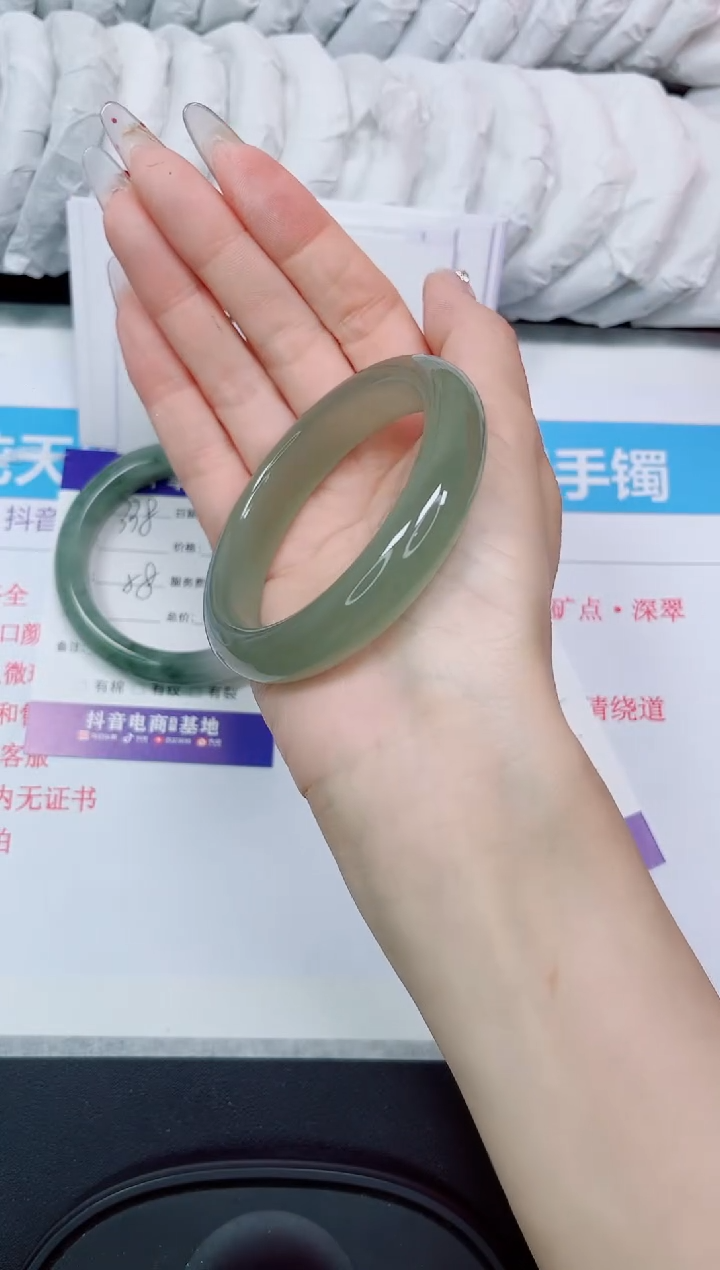 石英质玉手镯未镶嵌339/59