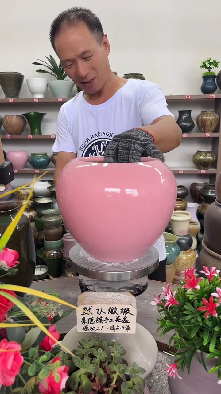 8月6号-高17口15瑕