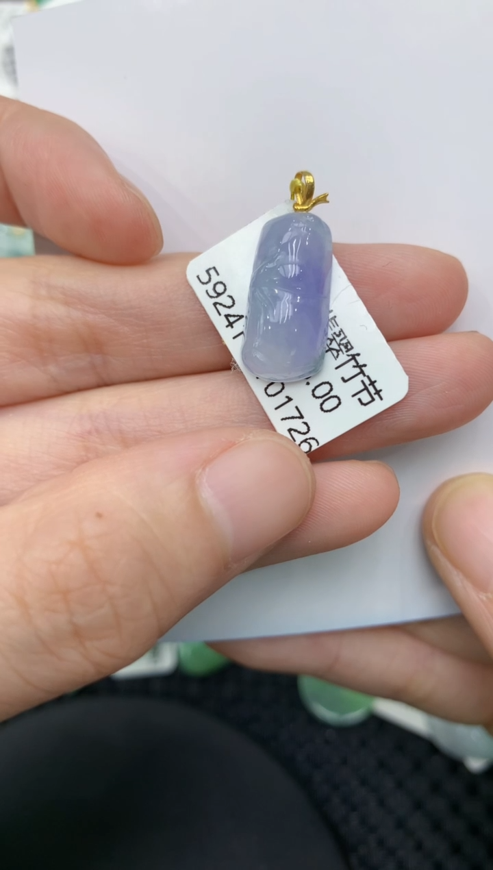 【闪购商品】翡翠颈饰18K金镶嵌11111111