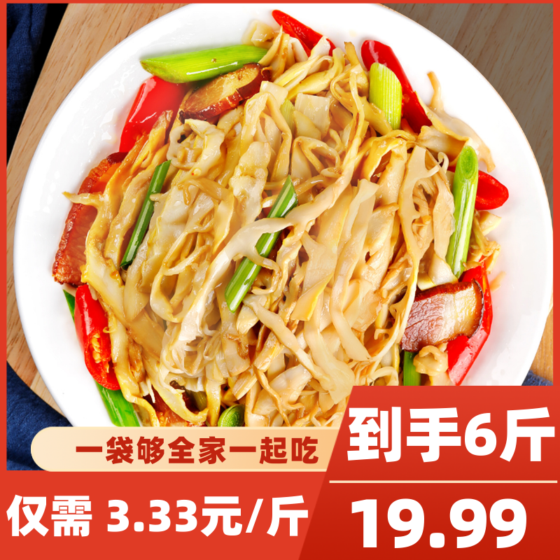 【6斤大份量】原味糯米笋嫩笋尖500g*袋脆嫩鲜香美味爽口斤装免泡