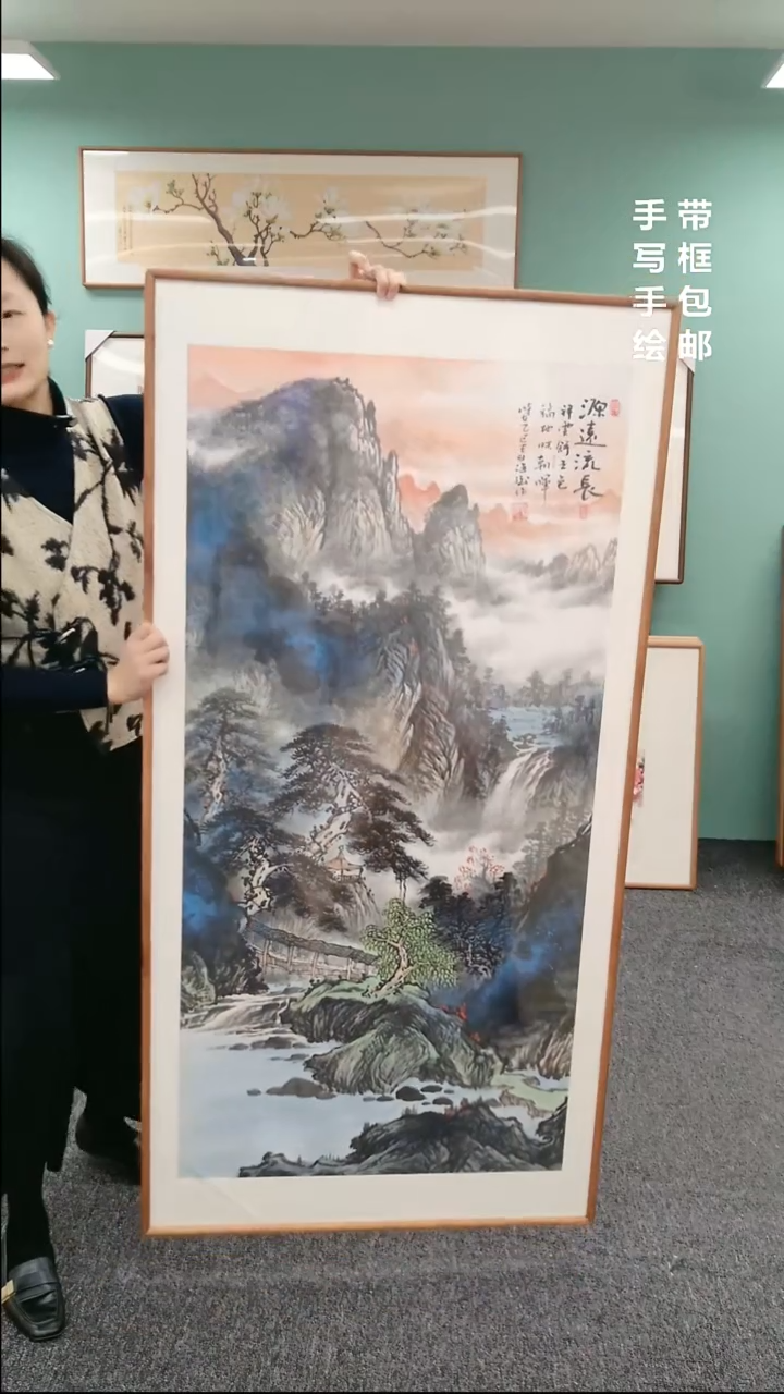 【闪购商品】国画源远流长 155*76 刘海斌