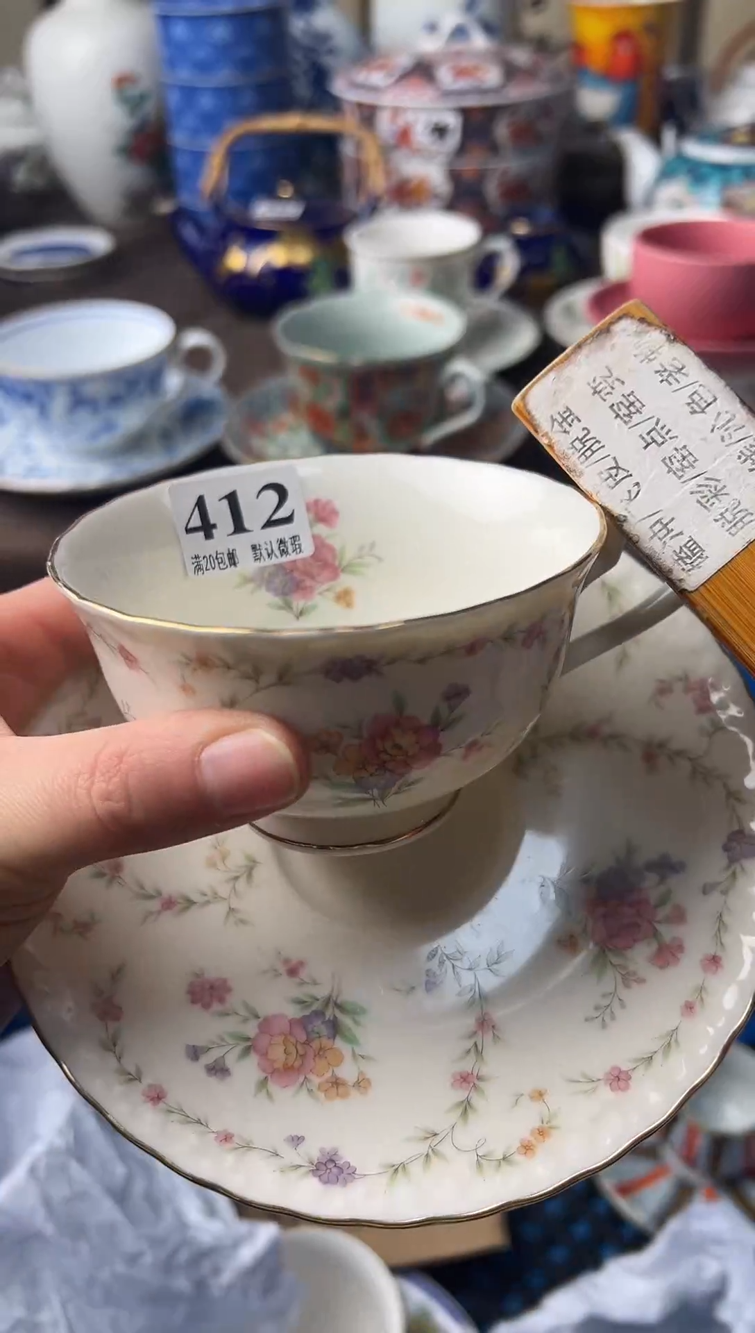 瓷片111111111111111