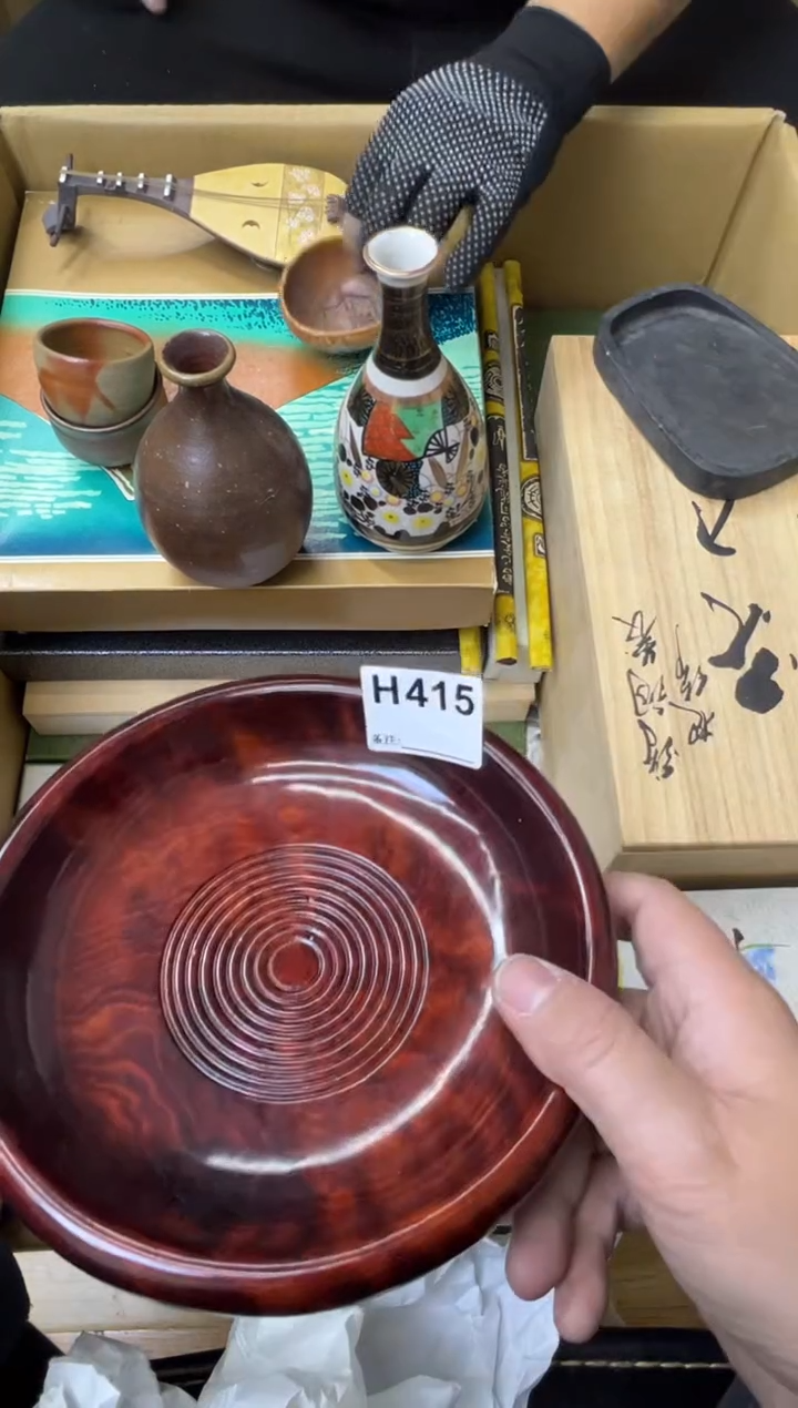 用****7熊大熊店铺闪购链接415