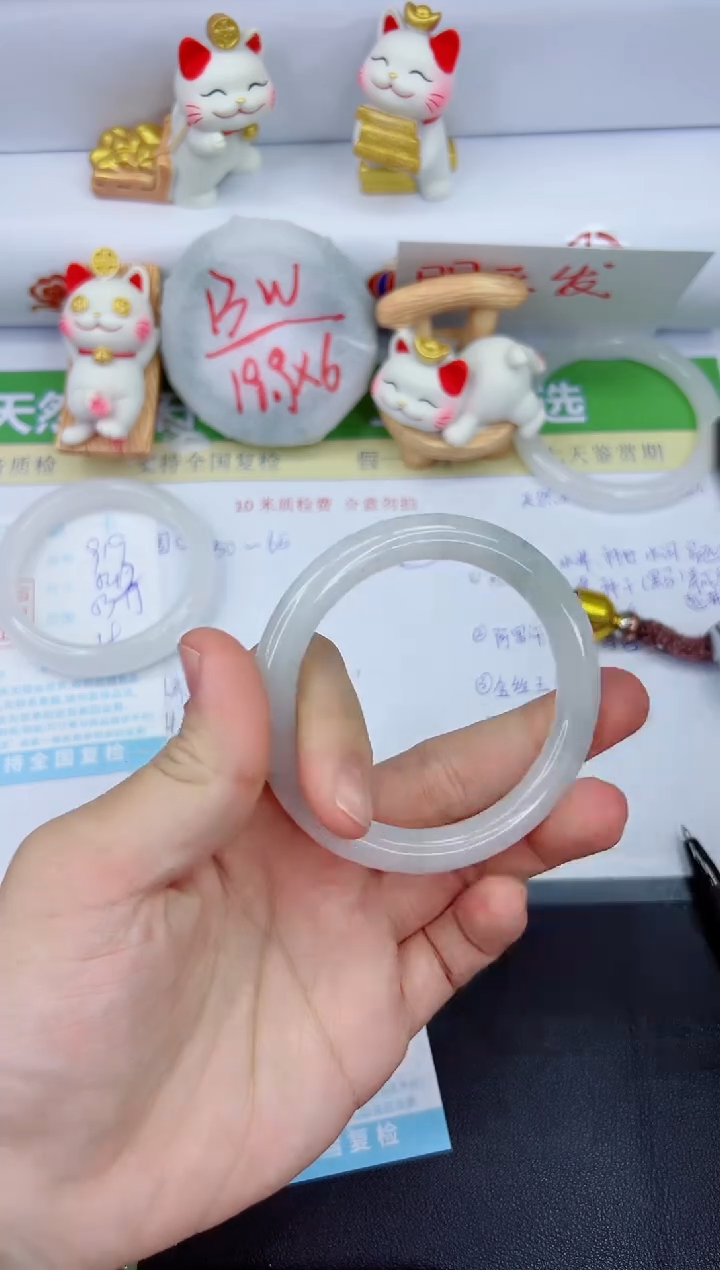 【闪购商品】石英质玉手镯未镶嵌920-56.4