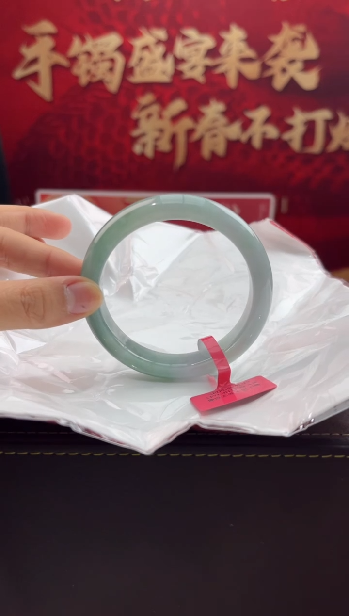 【闪购商品】翡翠手镯未镶嵌9翡翠手镯