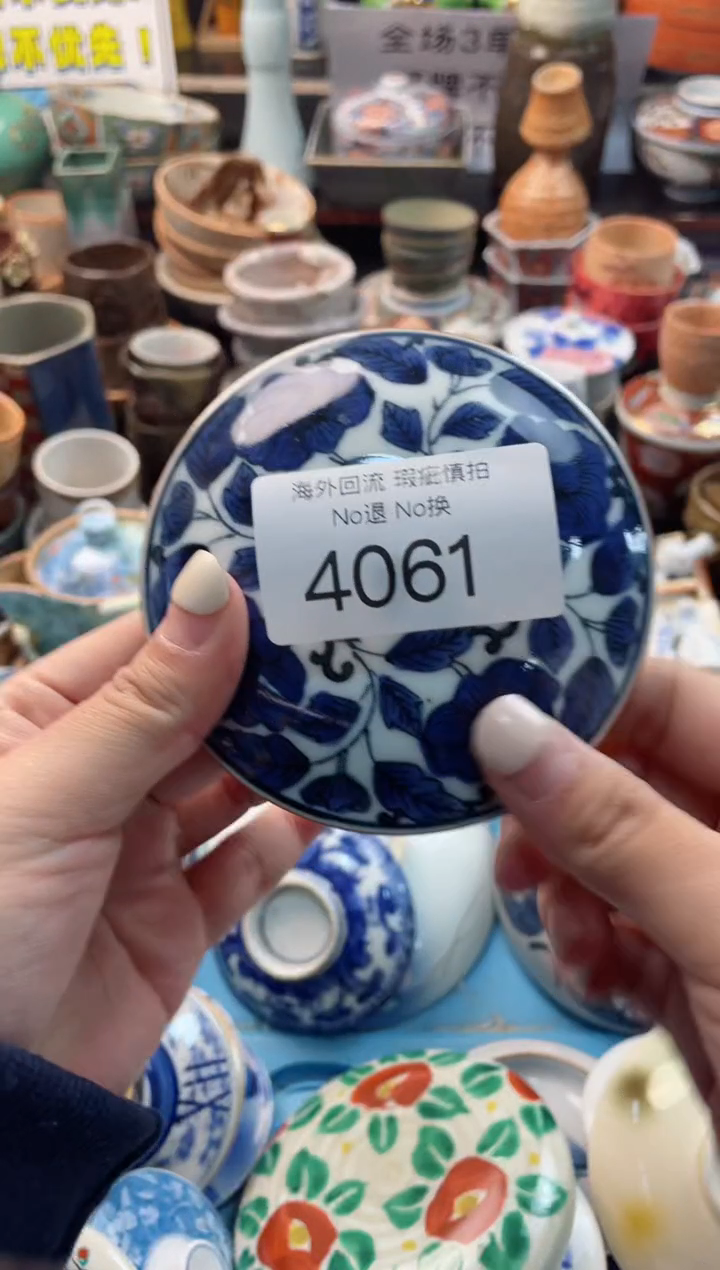 【闪购商品】摆件4061精美创意日式臻品