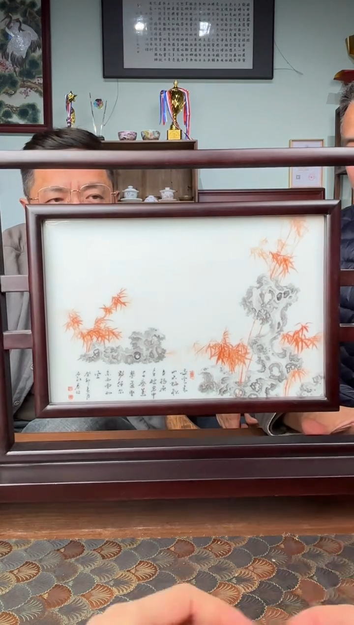 【闪购商品】瓷版画  G40【人间瓷画】《石红春》