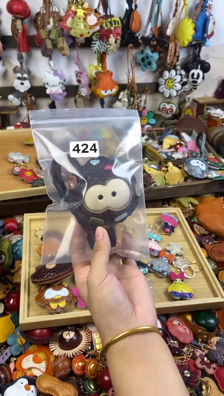 牛皮带子款卷**豆xyp