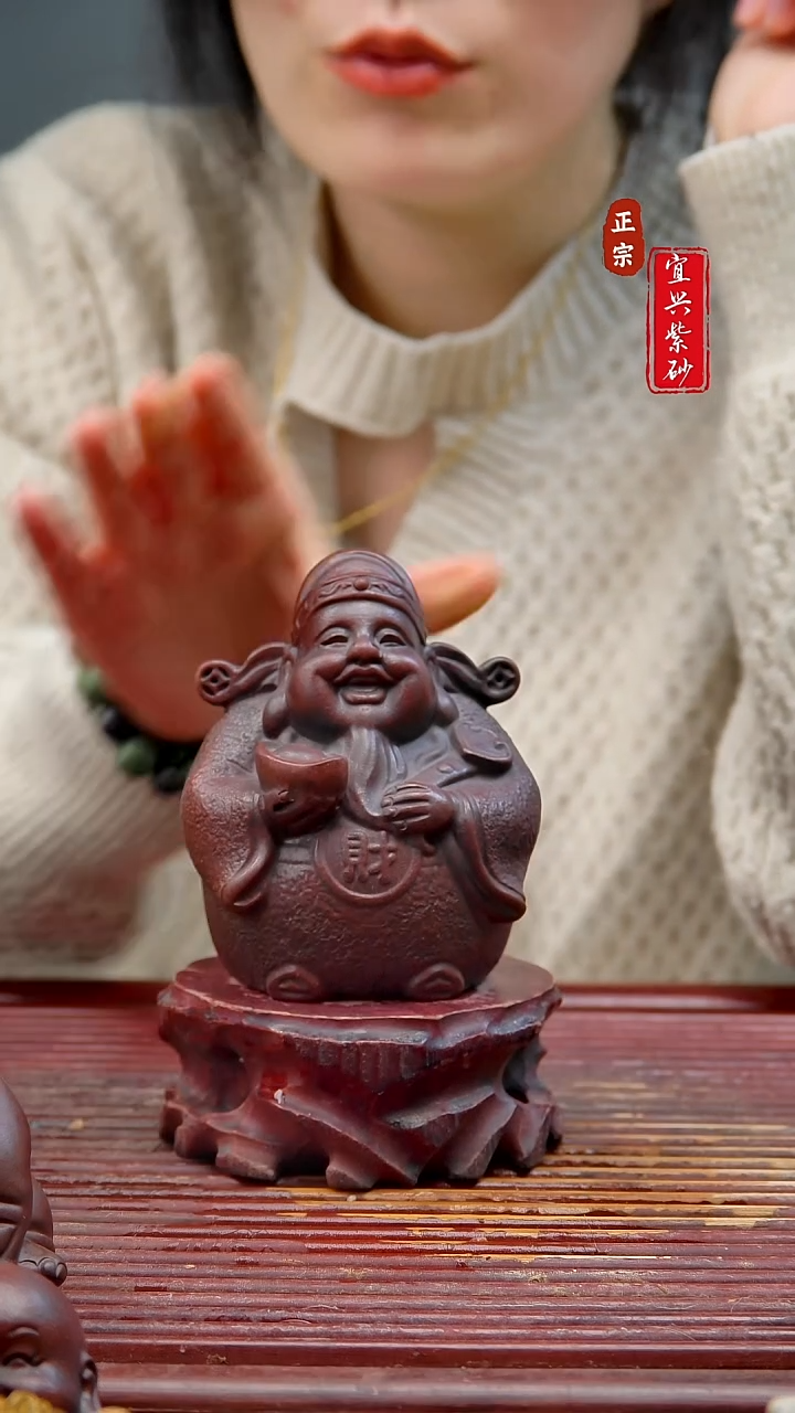 紫砂茶宠宜兴紫砂茶宠摆件