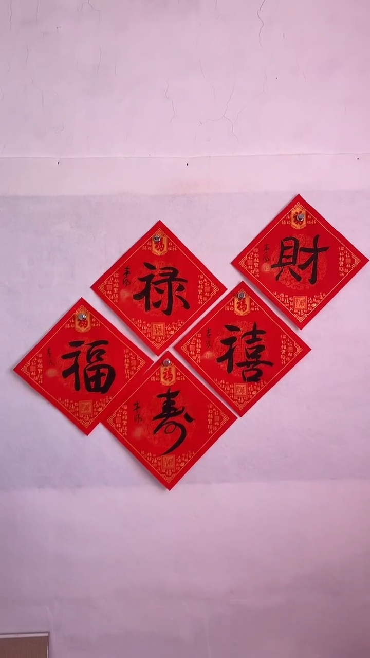 国画国画  艺和堂美术馆