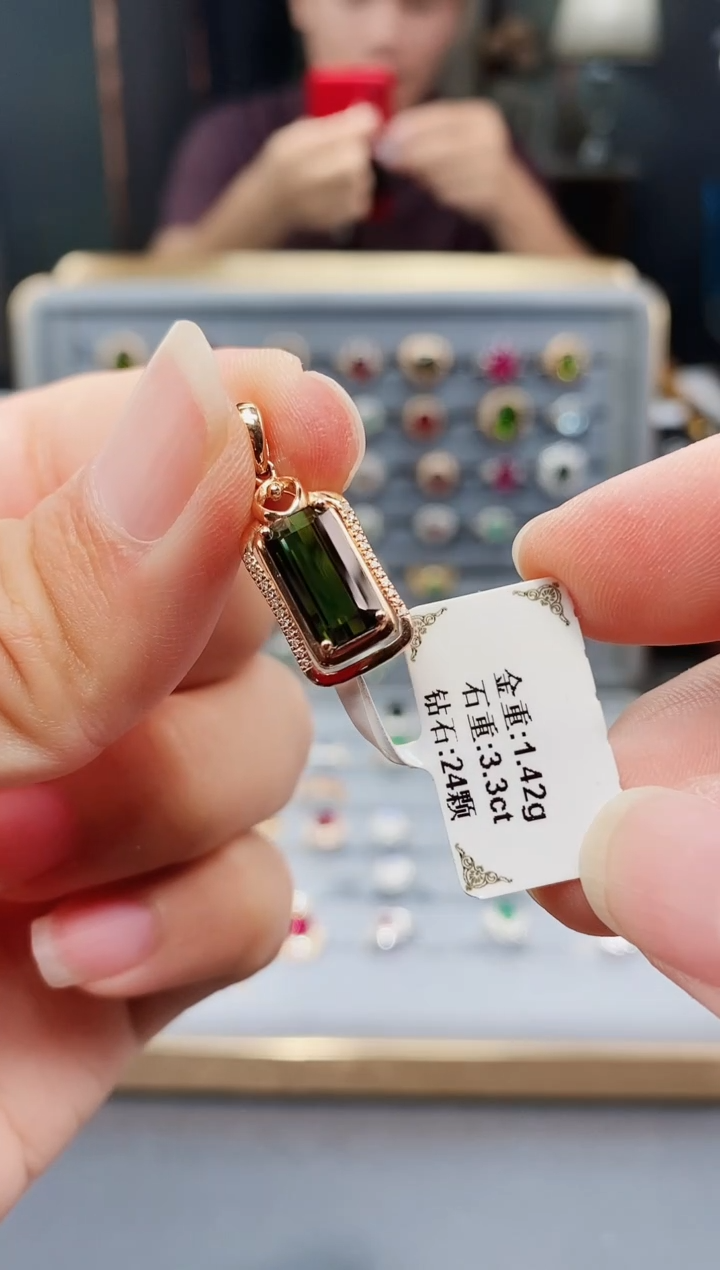 18K金镶嵌颈饰碧玺3.30.