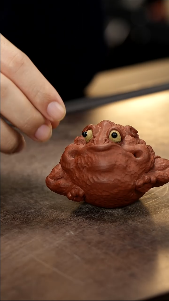 紫砂茶宠紫砂逗蟾