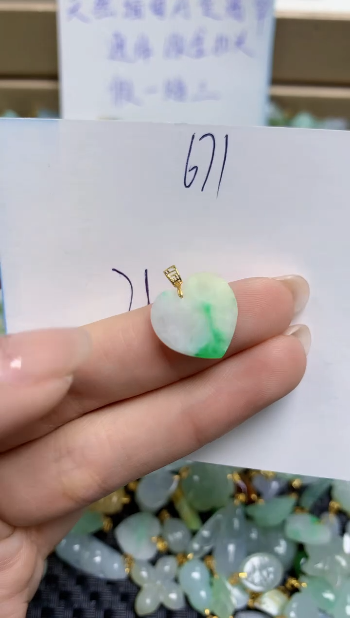 【闪购商品】翡翠颈饰18K金镶嵌天然缅甸A货翡翠