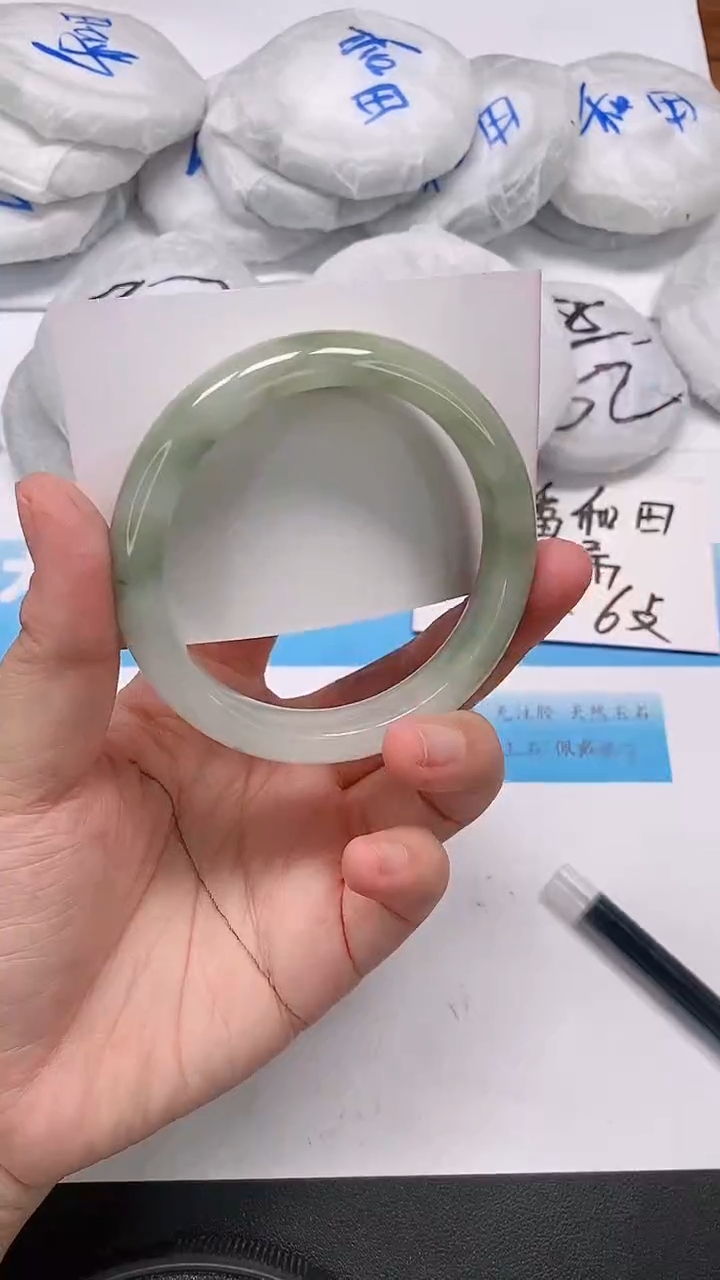 未镶嵌手镯石英质玉126/60-61