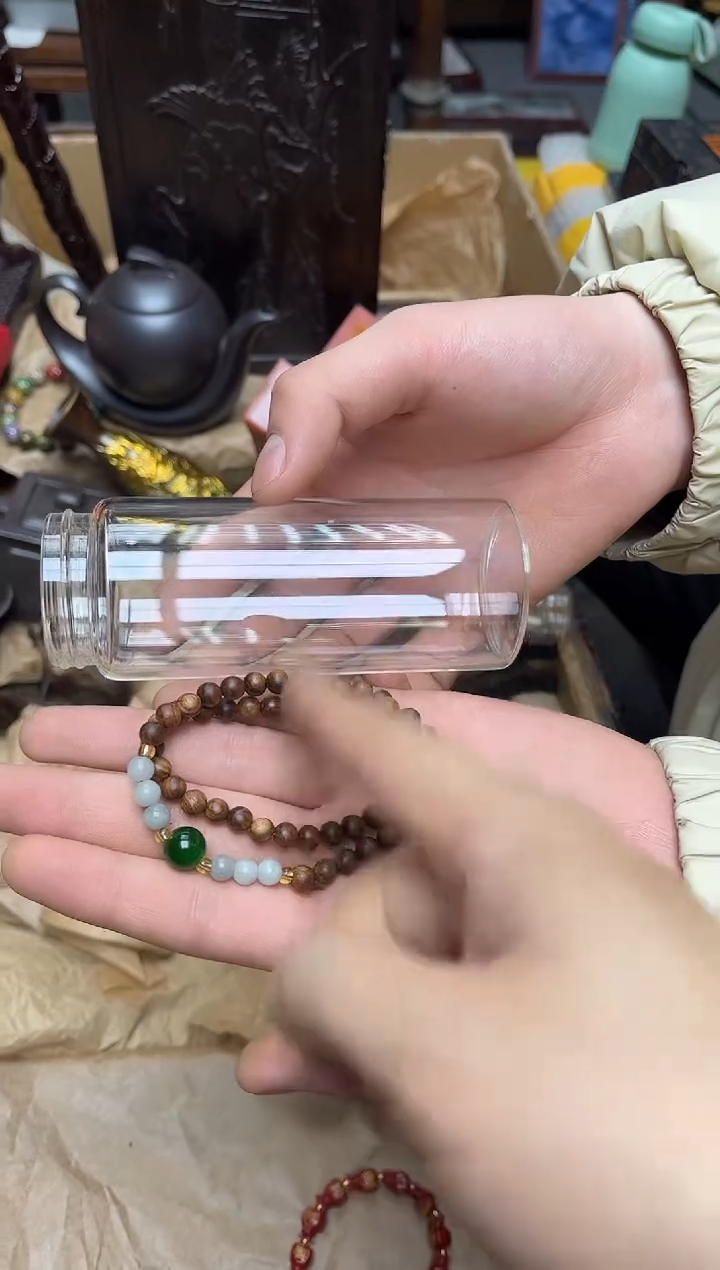 沉香沉香碎屑八号甄选八号甄选