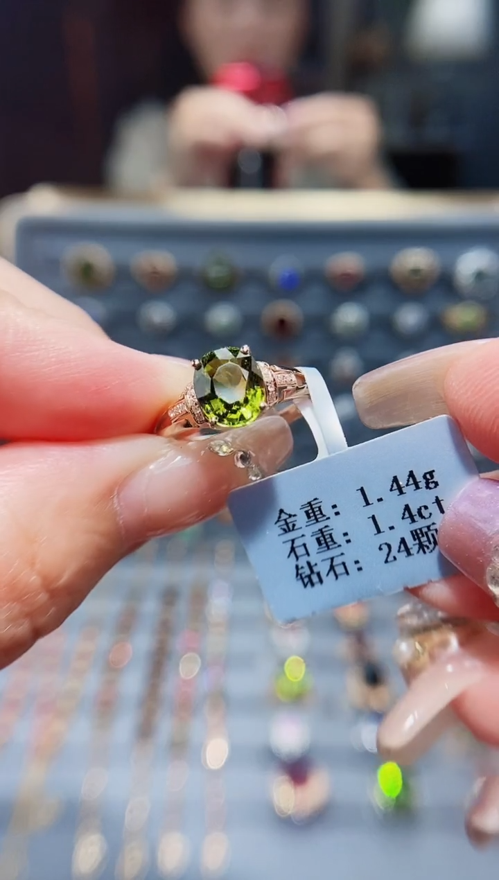 18K金镶嵌戒指碧玺1.4..