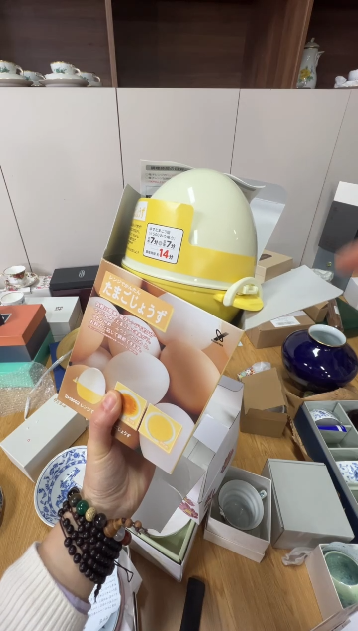 【闪购商品】摆件a38好好好好好好