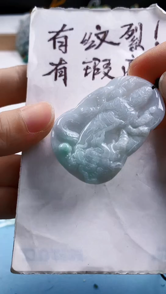 翡翠未镶嵌颈饰天然翡翠吊坠挂件