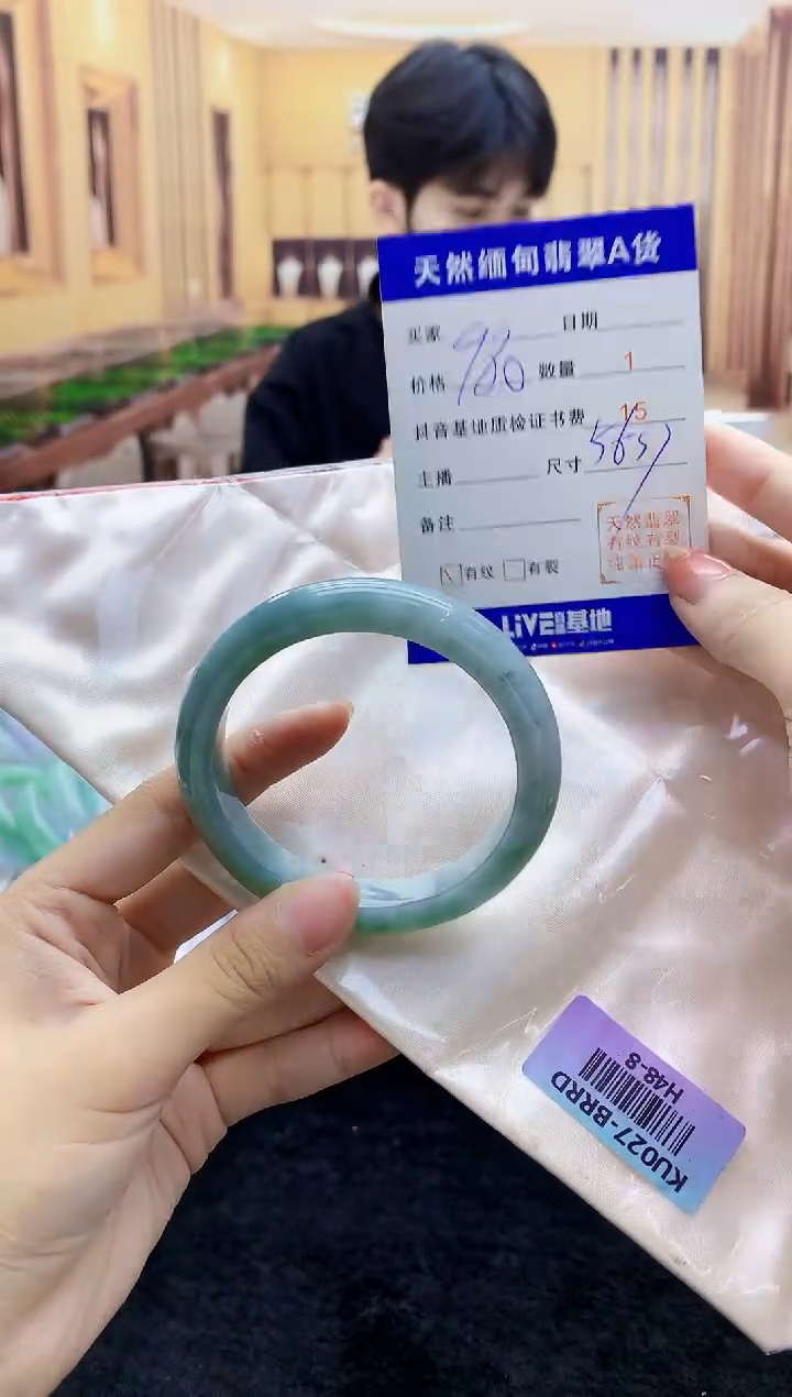 【闪购商品】翡翠手镯未镶嵌    H48-8