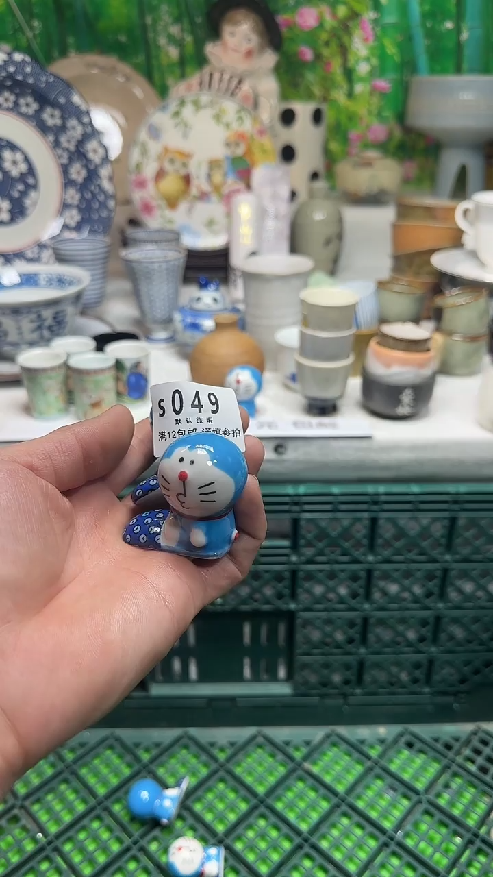 瓷片蓝***力049vvvvvvvv