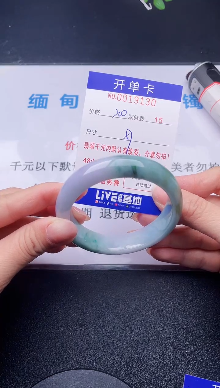 【闪购商品】30拍哪个发哪个图片为准