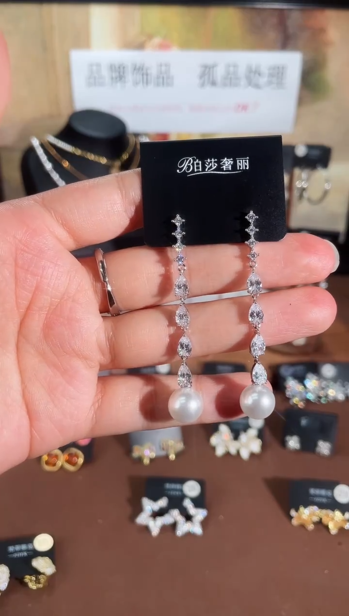 合金925银锆石柏2348