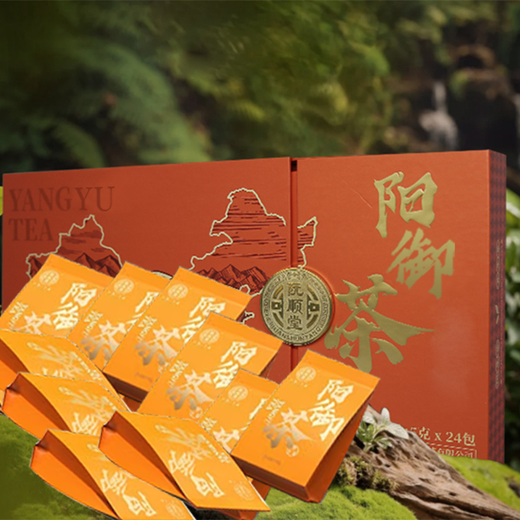 阮顺堂阳御茶福建安溪铁观音乌龙养生茶礼盒装（新旧包装随机发货）