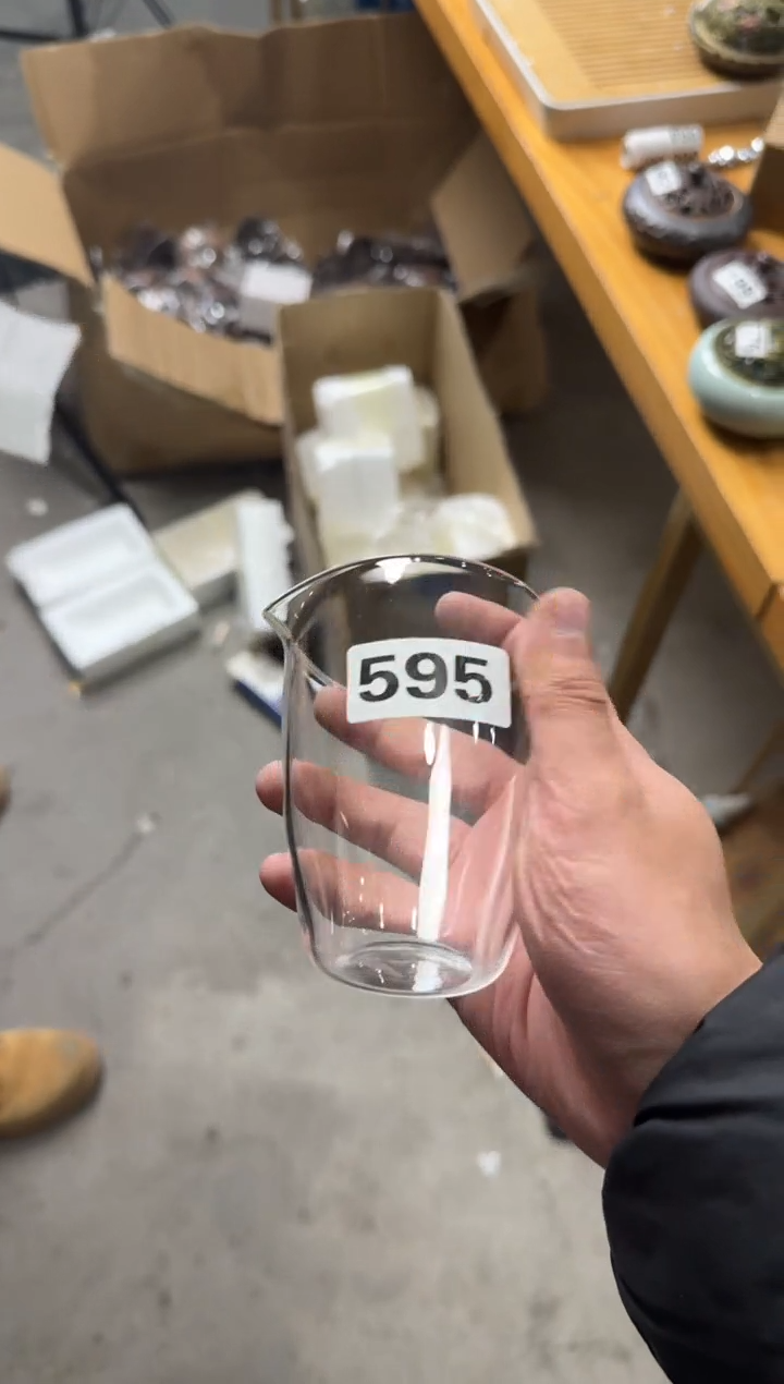 水***源【595 】20个装 透明公道杯