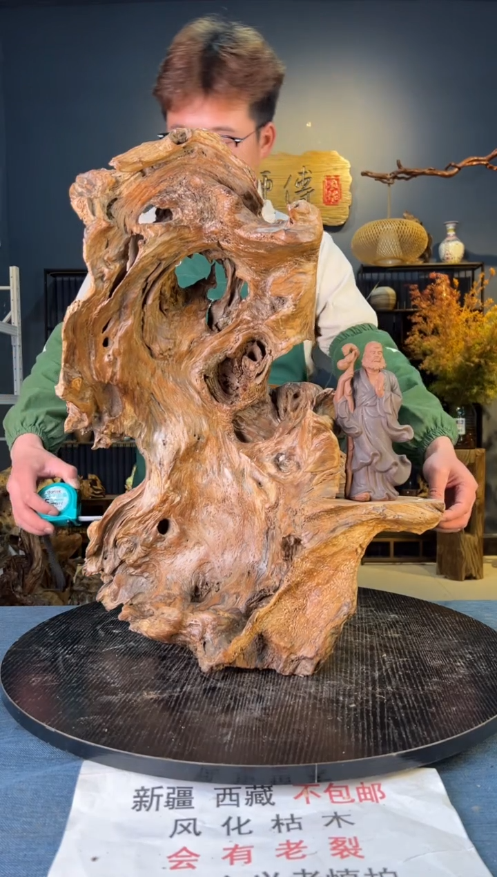 【闪购商品】木卢师傅根艺作品(不包含人物摆件）