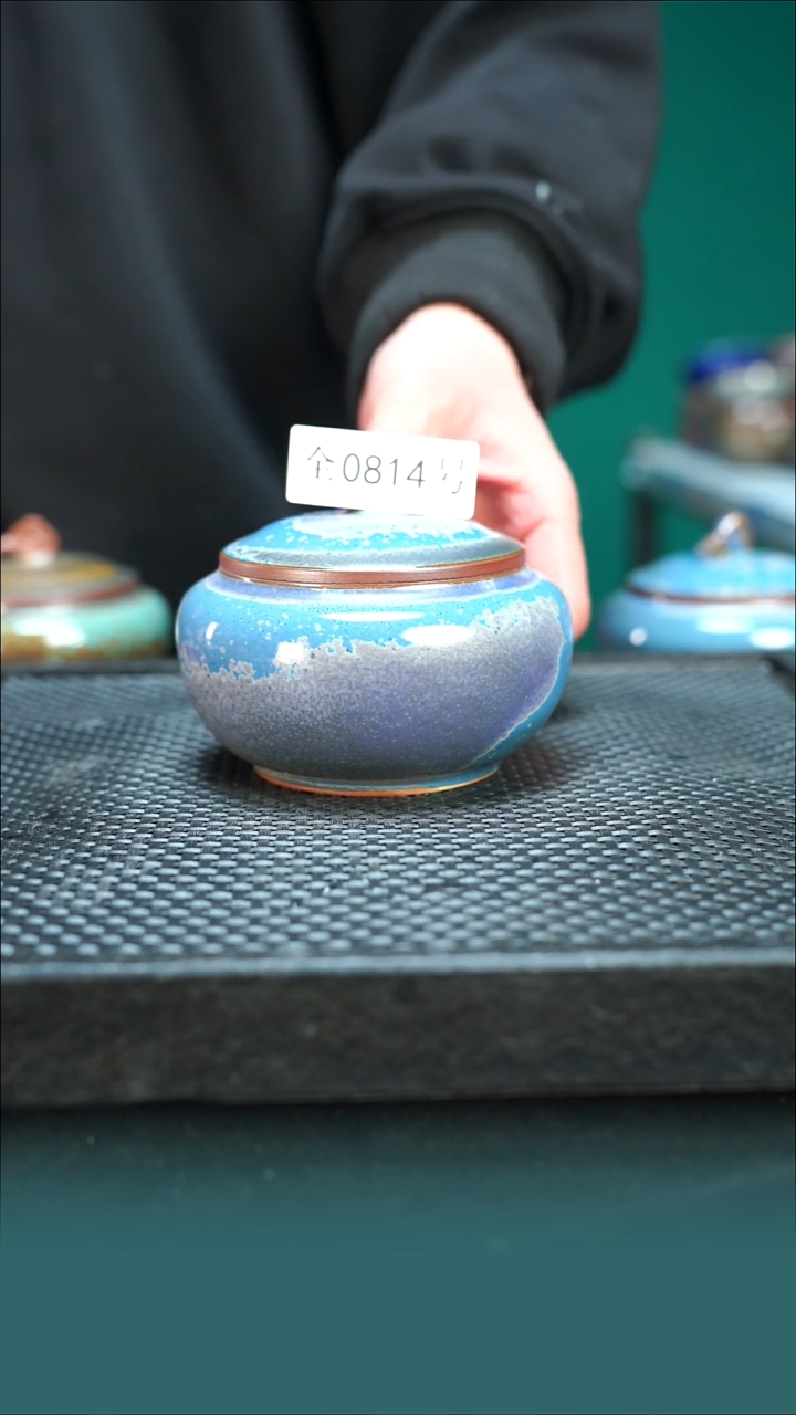 【闪购商品】原矿原产地钧瓷杯壶814