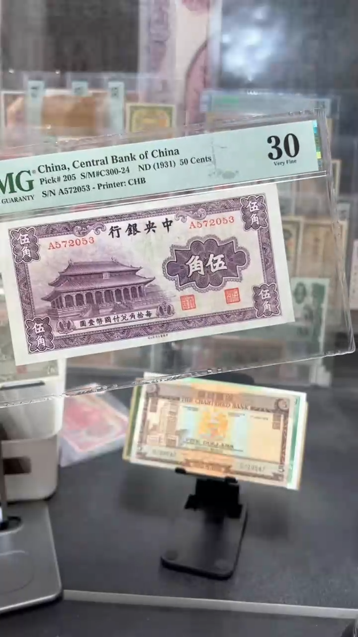 【闪购商品】纸小马直播间包邮福利！！！