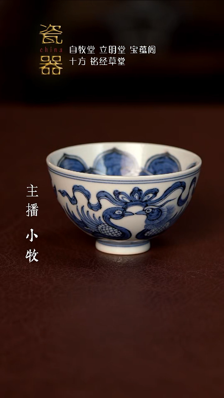 【闪购商品】高端景德镇陶瓷器