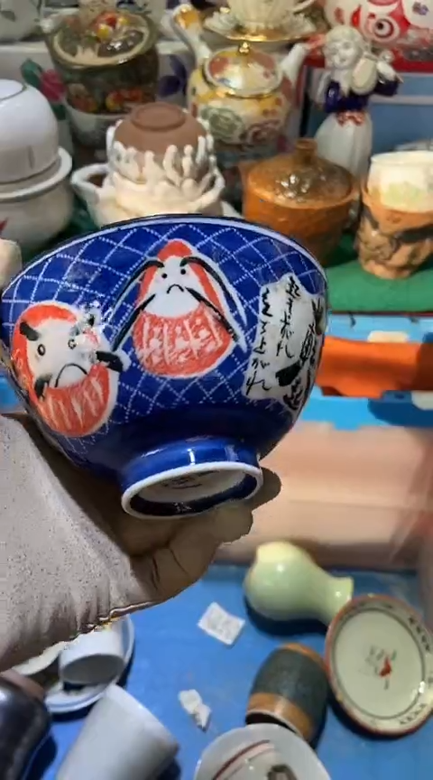 【闪购商品】瓷片111111111111111111