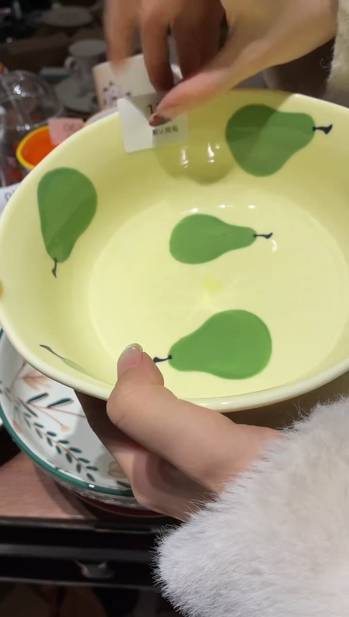 瓷176 梨子 大碗  瑕疵