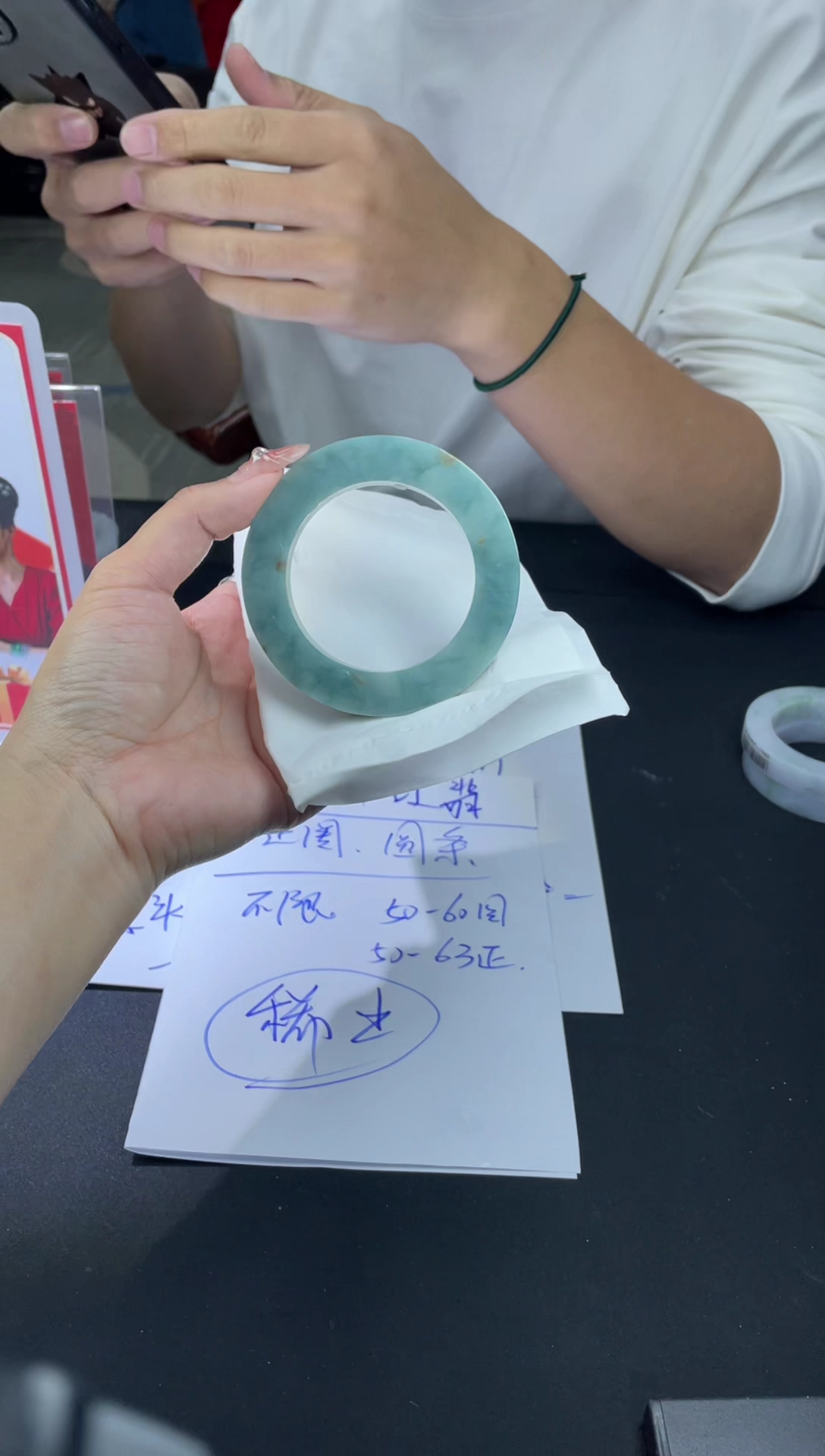 【闪购商品】定制翡翠手镯未镶嵌手镯DDH/发一件