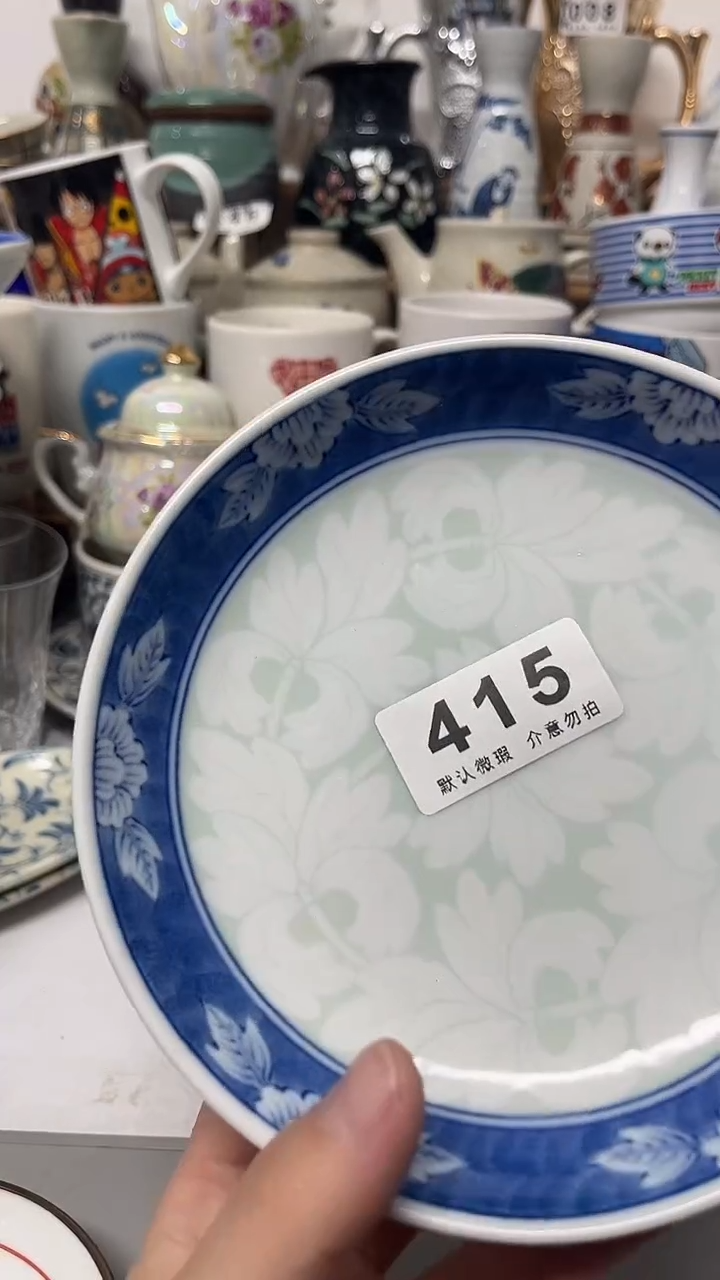 其他陶艳11121214156414