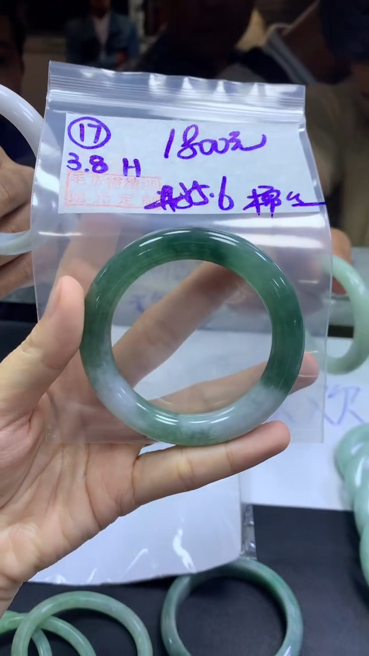 【闪购商品】定制翡翠未镶嵌17手镯55.6纹+1800元+拍一发一