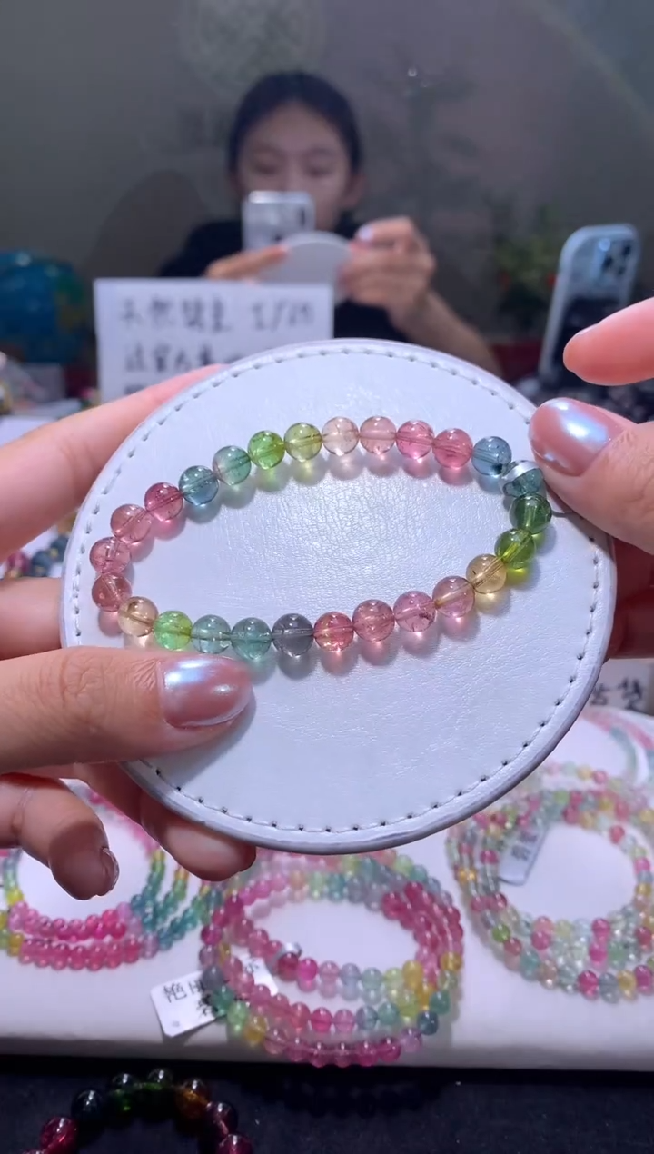 未镶嵌手链碧玺A105【天然碧玺】