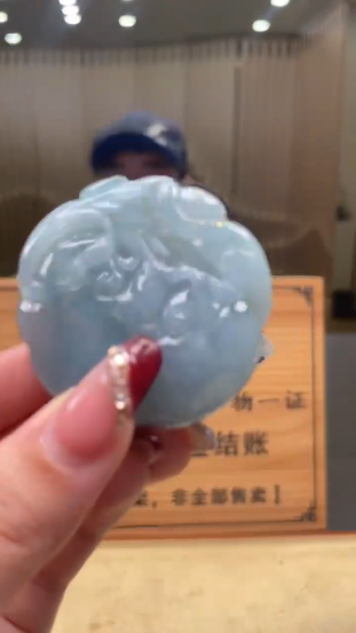 【闪购商品】定制翡翠未镶嵌      *35