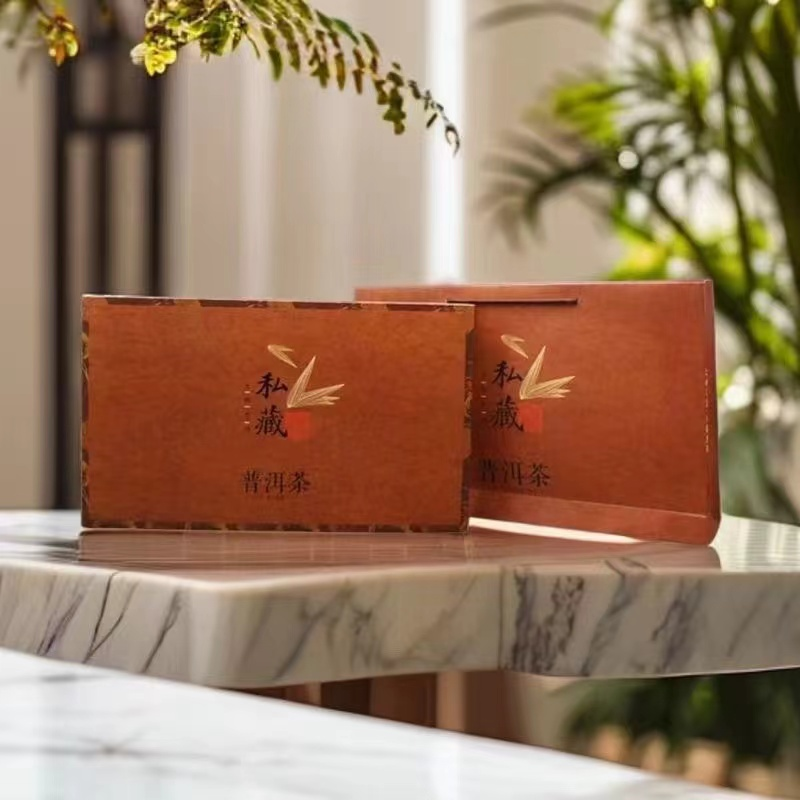 百年贡茶私藏礼盒