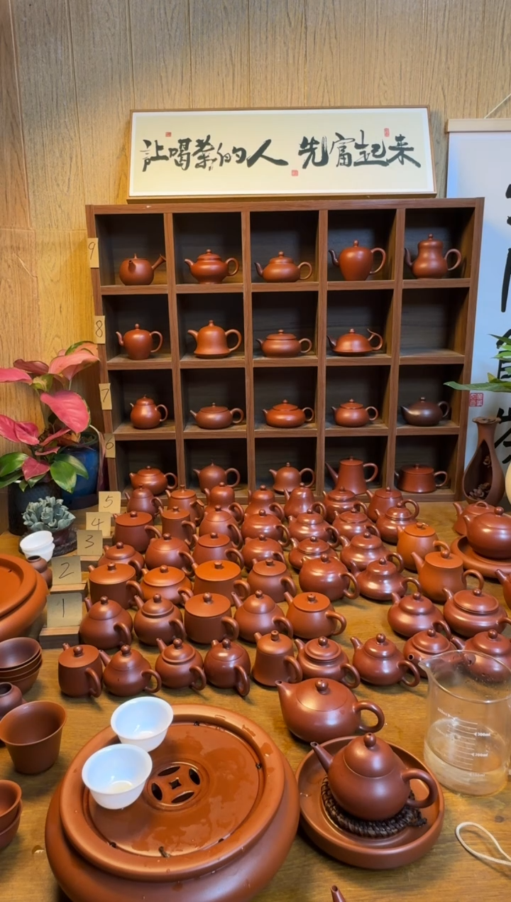 茶壶紫砂神***你潮州原矿朱泥补壶承