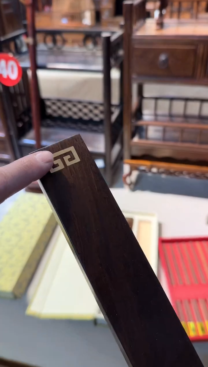 【闪购商品】木镇尺  工艺品  摆件