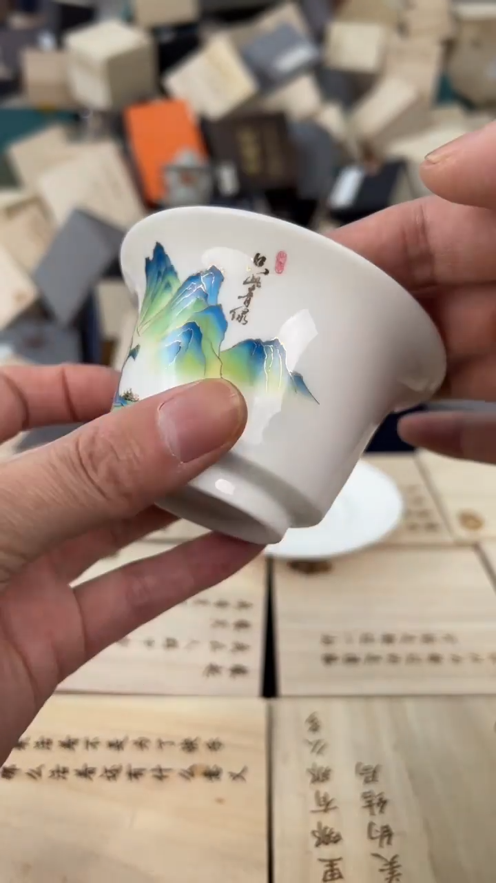 【闪购商品】壶1111111111111111不带礼盒