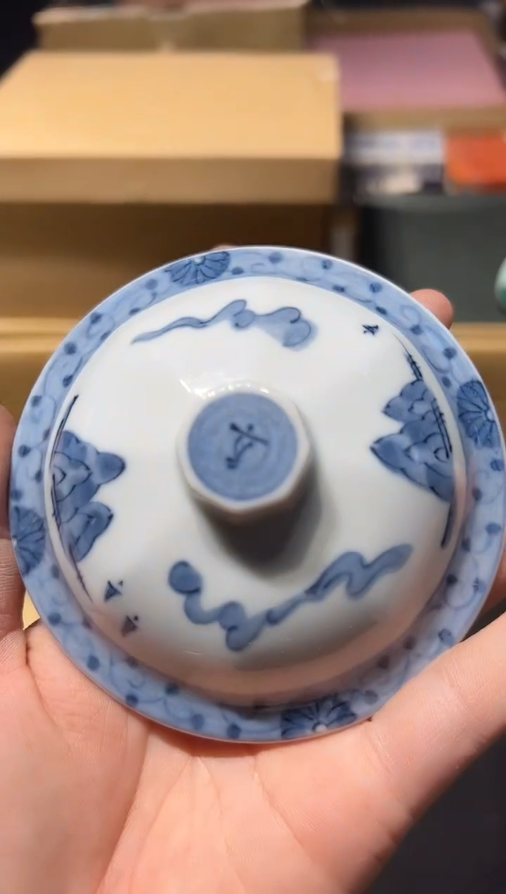 【闪购商品】瓷片 啊啊啊啊啊啊啊啊