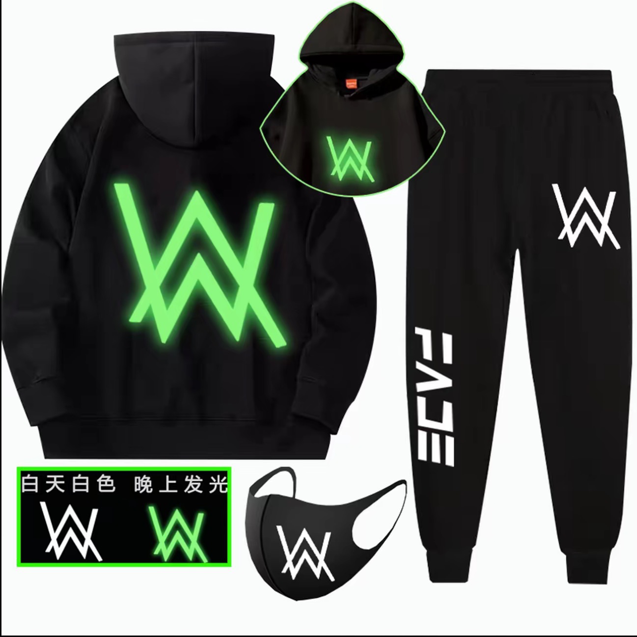 艾伦沃克嘉豪同款战男卫衣秋冬季2025新款中大儿童学生棉加绒套装