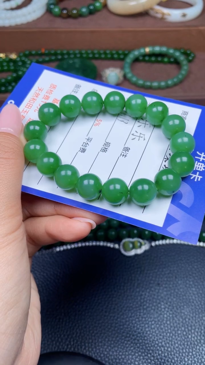 颈饰未镶嵌和田玉Y1016